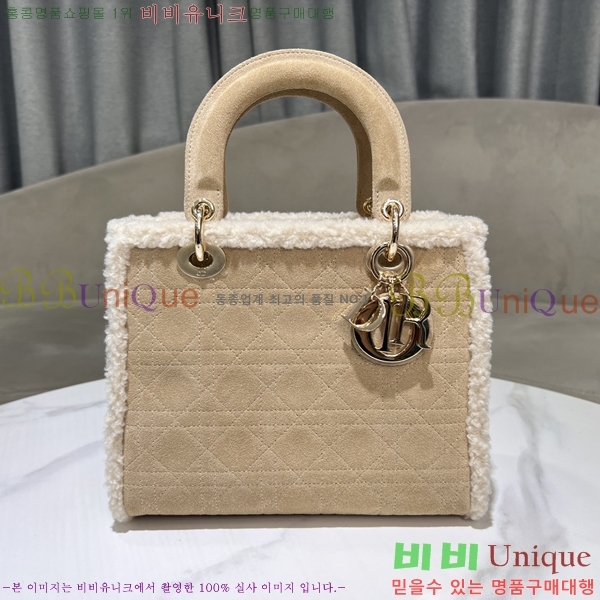 #��� ���̵�� �̵� M0506-701