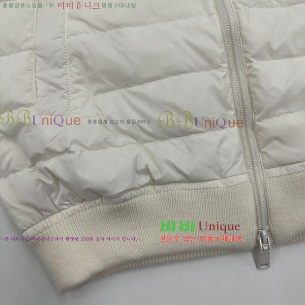 ����� �ĵ� �� �ٿ� �е� TB2411205-1