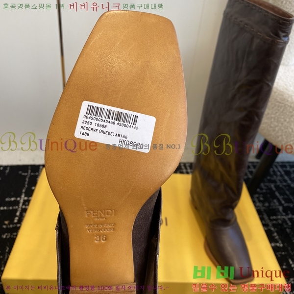 ��� ���� 47D2411219-3 �� 6cm