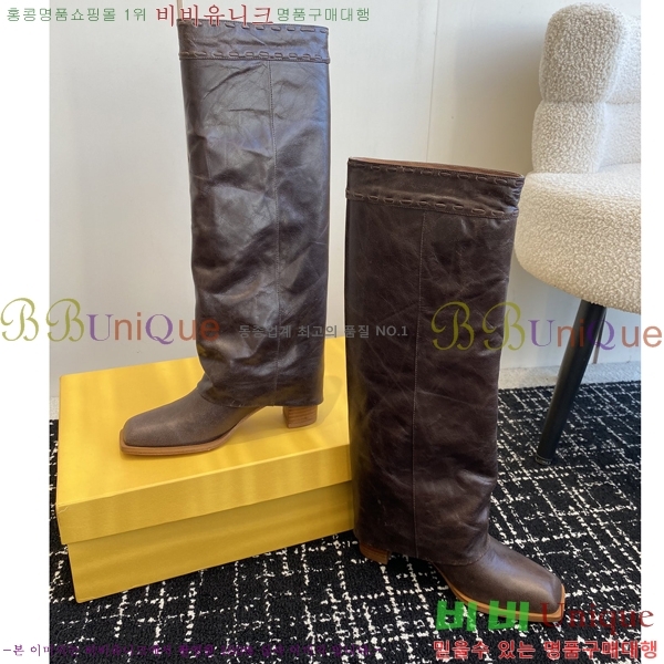 ��� ���� 47D2411219-3 �� 6cm