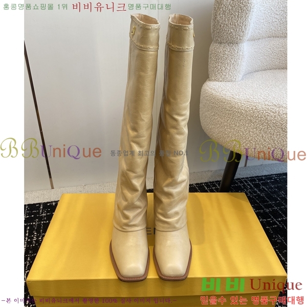 ��� ���� 47D2411219-4 �� 6cm
