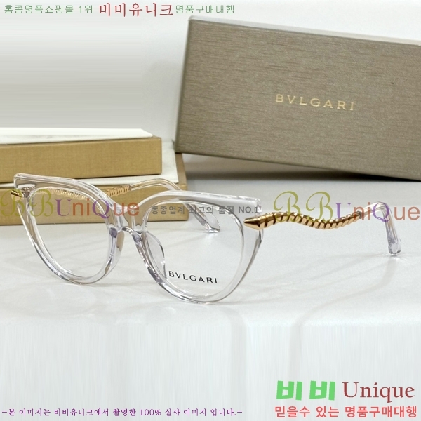 �Ұ��� �м� �Ȱ� 24BV2411273-1