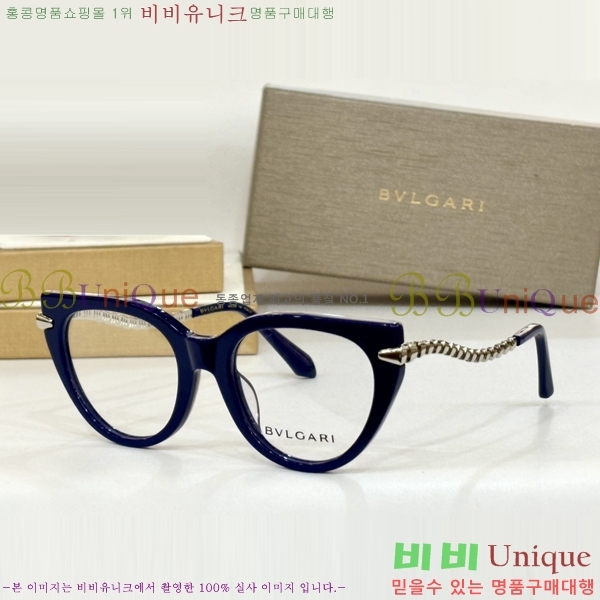 �Ұ��� �м� �Ȱ� 24BV2411273-1