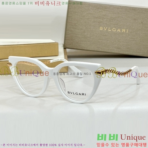 �Ұ��� �м� �Ȱ� 24BV2411273-1