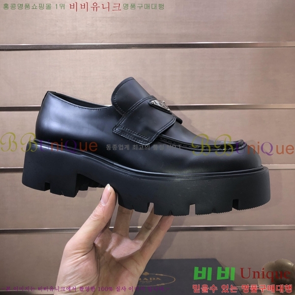 ���� ����� ���� P89794-1