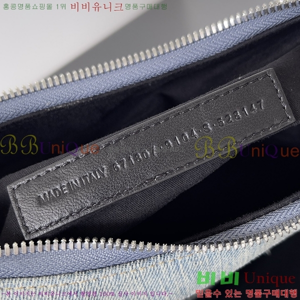 #�߷��þư� LE CAGOLE �� ī�� ���� 6713071-505