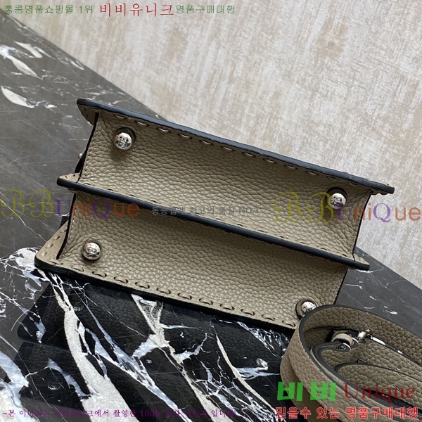 #��� ��ī�� �ڶ� ��Ʈ�� 88N335W-901