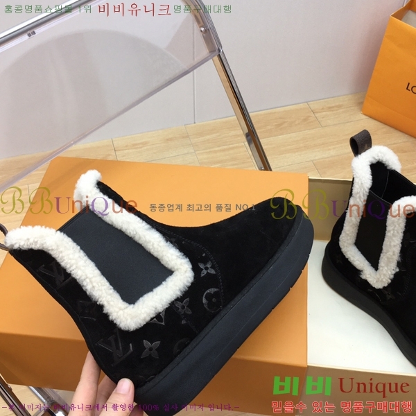 ���� ���̺��� �����̵� ���� 45L2411-861-2