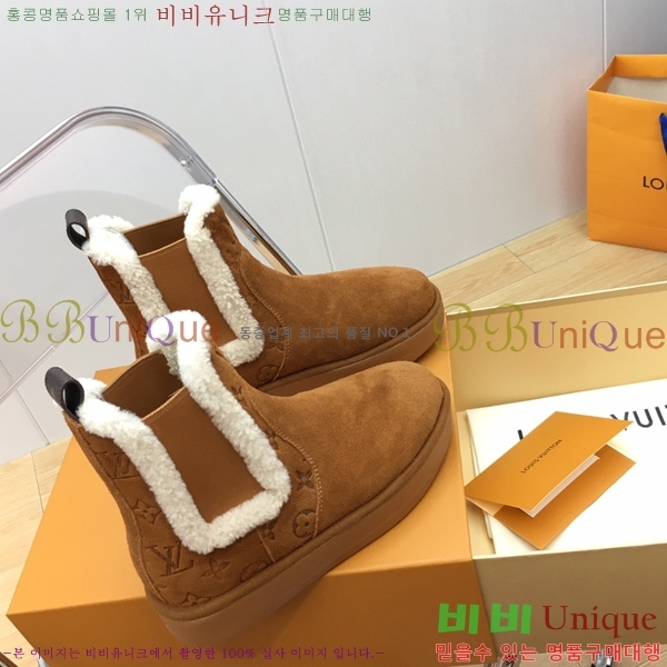 ���� ���̺��� �����̵� ���� 45L2411-861-3