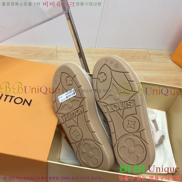 ���� ���̺��� �����̵� ���� 45L2411-861-4