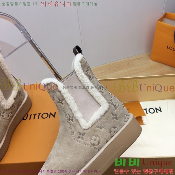 ���� ���̺��� �����̵� ���� 45L2411-861-4