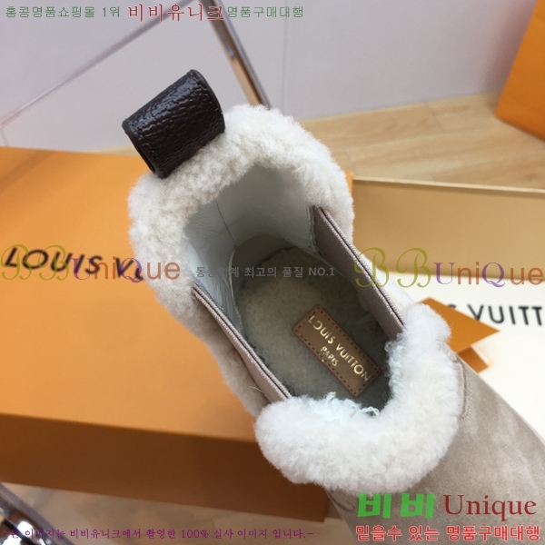 ���� ���̺��� �����̵� ���� 45L2411-861-4