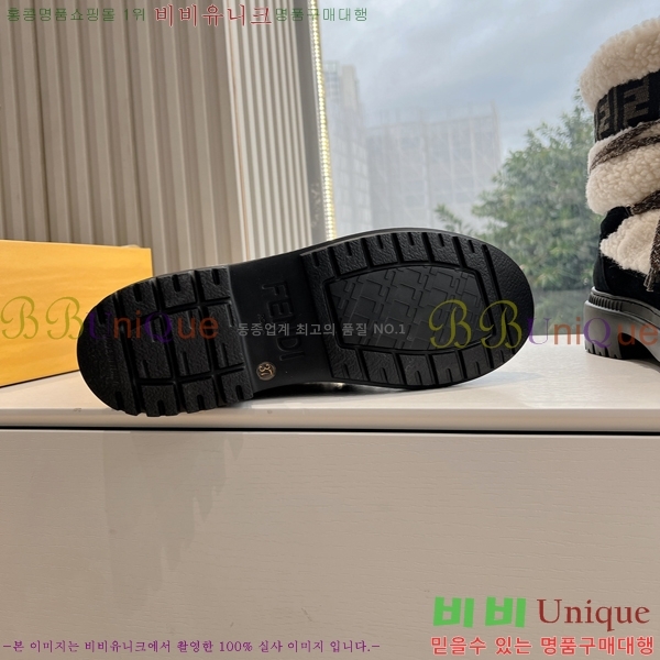 ���� ��� ���� ���� 44F24112719-1