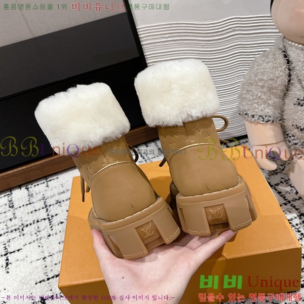 ���� ���̺��� ��Ŀ ���� 44L2411-133-1