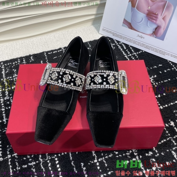 ���� ������� ť�� ��� ���� 32RV24112726-1