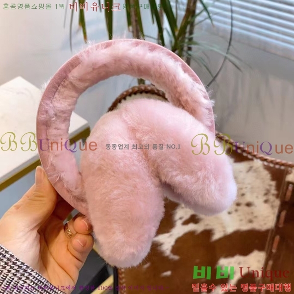 ��� �͸��� U894639-1 (3��)