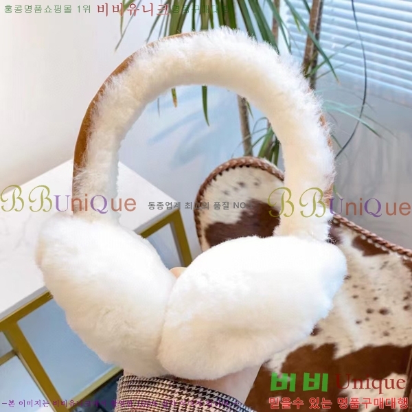 ��� �͸��� U894639-1 (3��)
