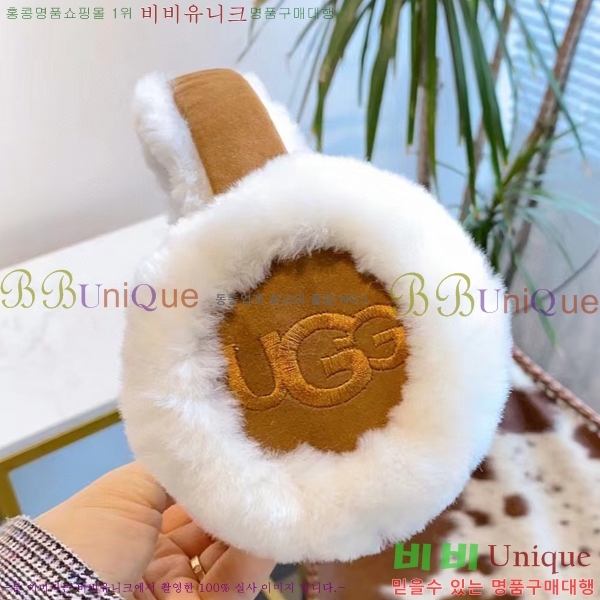 ��� �͸��� U894639-1 (3��)