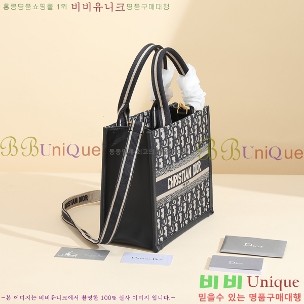 #��� ����Ʈ �� ��Ʈ�� ���� M585581-101������- 470�����롽