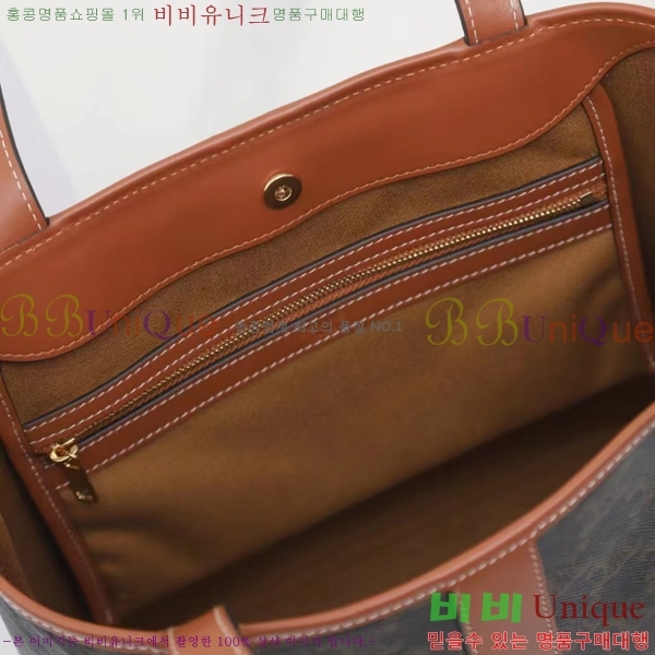 #������ Ʈ������ ī�ٽ� ����� ���� 115082-1