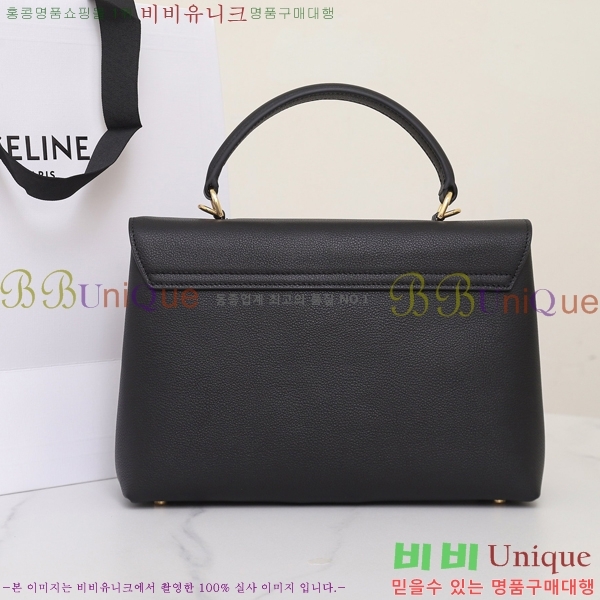 #������ NEW �̵�� �ϳ�� 117523-1 ������- 495�����롽