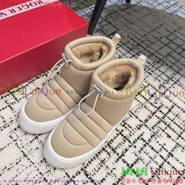 ���� �η��ǾƳ� ���� ���� 32RV24112725-1