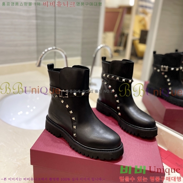 ���� �߷�Ƽ�� �����͵� ��Ŭ ���� 41VT241174-1 �� 3.5cm