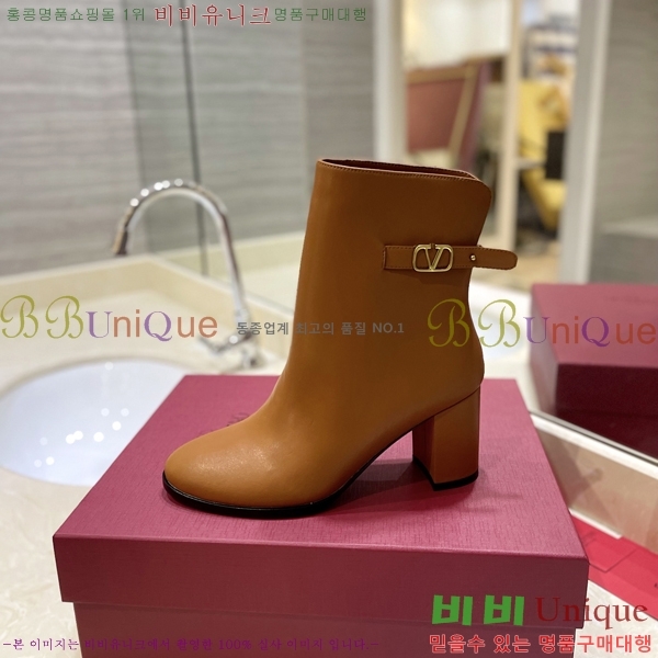 �߷�Ƽ�� ���̷ΰ� ��Ŭ ���� 37VT241172-2 �� 8cm