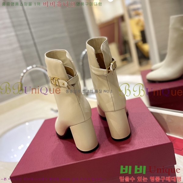 �߷�Ƽ�� ���̷ΰ� ��Ŭ ���� 37VT241172-1 �� 8cm