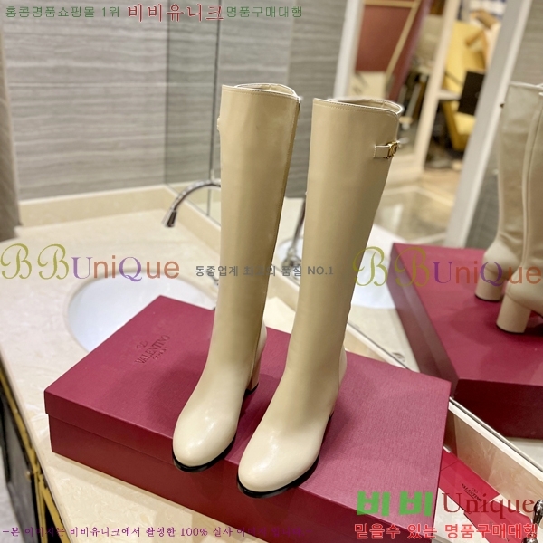 �߷�Ƽ�� ���̷ΰ� �ñ״�ó ���� 57VT241171-2 �� 7cm