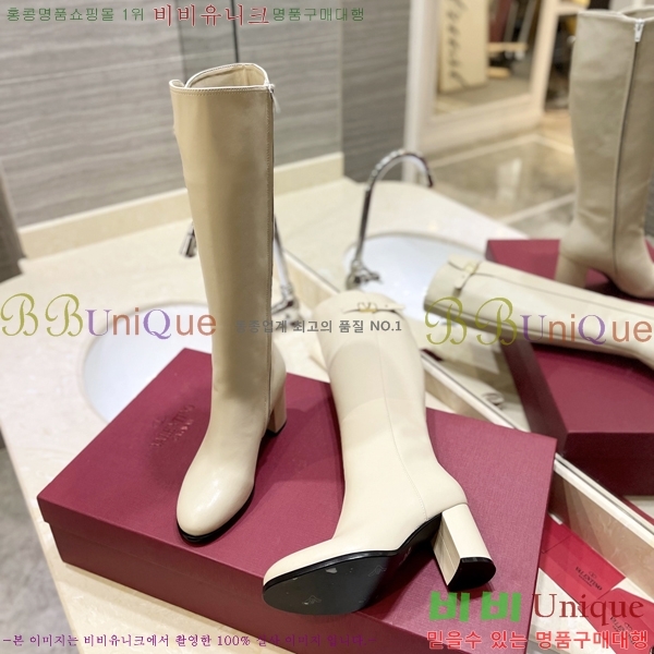 �߷�Ƽ�� ���̷ΰ� �ñ״�ó ���� 57VT241171-2 �� 7cm