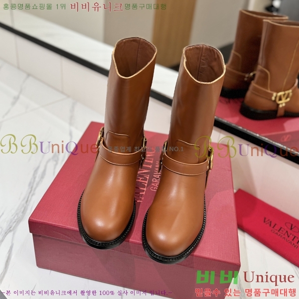 �߷�Ƽ�� ���̷ΰ� ��Ŭ ���� 45VT2411732-2