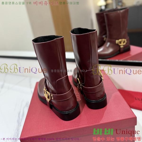 �߷�Ƽ�� ���̷ΰ� ��Ŭ ���� 45VT2411732-4