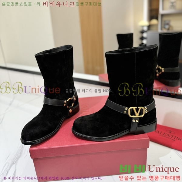 �߷�Ƽ�� ���̷ΰ� ��Ŭ ���� 45VT2411732-6