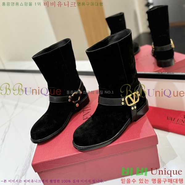 �߷�Ƽ�� ���̷ΰ� ��Ŭ ���� 45VT2411732-6