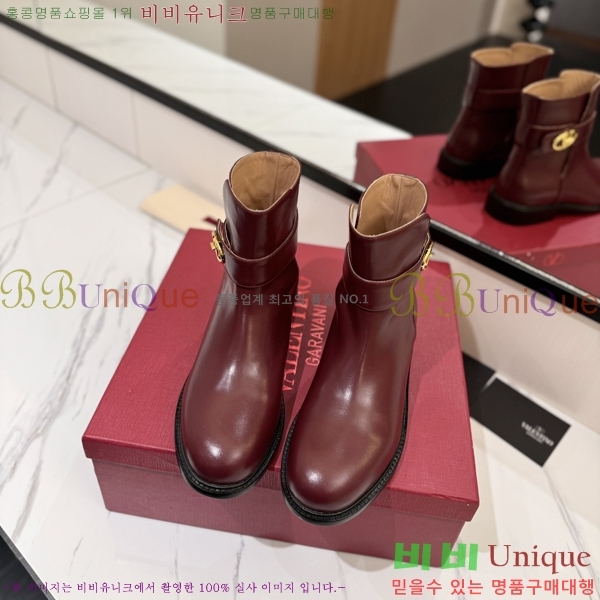 �߷�Ƽ�� ���̷ΰ� ��Ŀ ��Ŭ ���� 43VT2492419-3