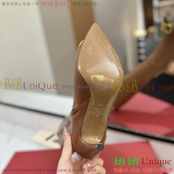 �߷�Ƽ�� ���̷ΰ� ���� ���� 57VT241178-2 �� 8cm