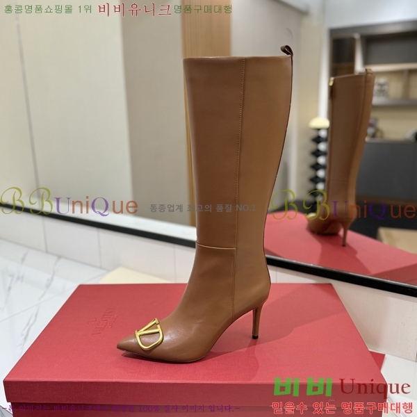 �߷�Ƽ�� ���̷ΰ� ���� ���� 57VT241178-2 �� 8cm