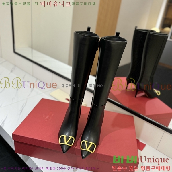 �߷�Ƽ�� ���̷ΰ� ���� ���� 57VT241178-4 �� 8cm