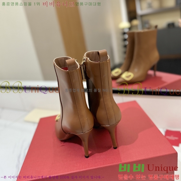 �߷�Ƽ�� ���̷ΰ� ��Ŭ ���� 37VT241177-2 �� 8cm