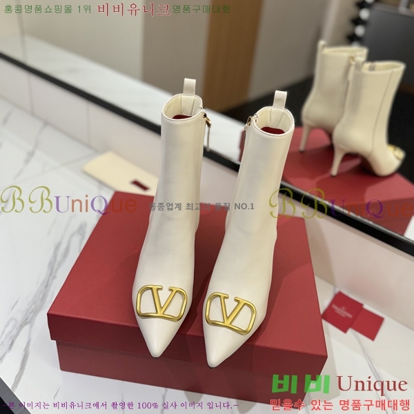 �߷�Ƽ�� ���̷ΰ� ��Ŭ ���� 37VT241177-4 �� 8cm