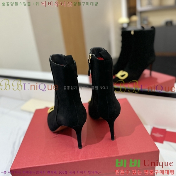 �߷�Ƽ�� ���̷ΰ� ��Ŭ ���� 37VT241177-1 �� 8cm