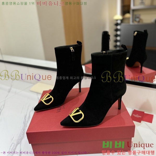 �߷�Ƽ�� ���̷ΰ� ��Ŭ ���� 37VT241177-1 �� 8cm