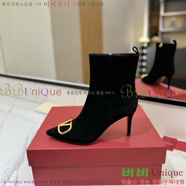 �߷�Ƽ�� ���̷ΰ� ��Ŭ ���� 37VT241177-1 �� 8cm