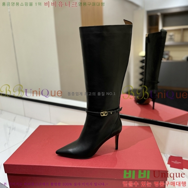 �߷�Ƽ�� ���̷ΰ� �� ���� 57VT241175-3 �� 8cm