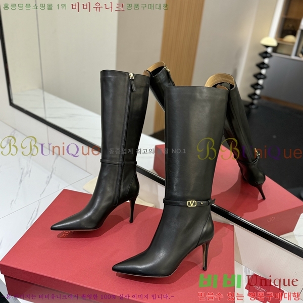 �߷�Ƽ�� ���̷ΰ� �� ���� 57VT241175-3 �� 8cm