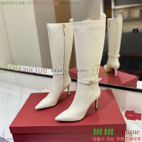 �߷�Ƽ�� ���̷ΰ� �� ���� 57VT241175-4 �� 8cm