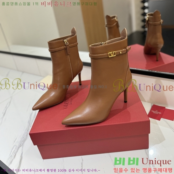 �߷�Ƽ�� ���̷ΰ� ��Ŭ ���� 41VT2411716-2 �� 8cm