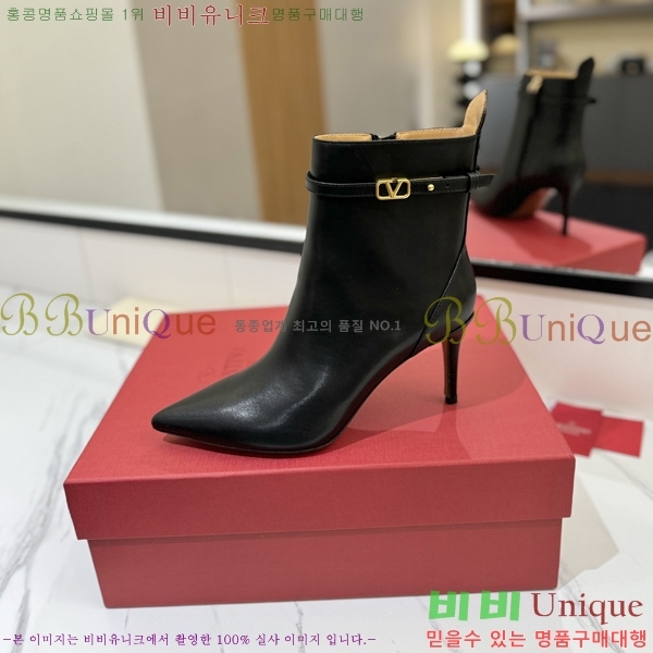 �߷�Ƽ�� ���̷ΰ� ��Ŭ ���� 41VT2411716-3 �� 8cm