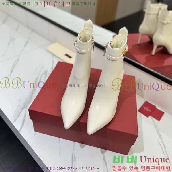 �߷�Ƽ�� ���̷ΰ� ��Ŭ ���� 41VT2411716-4 �� 8cm